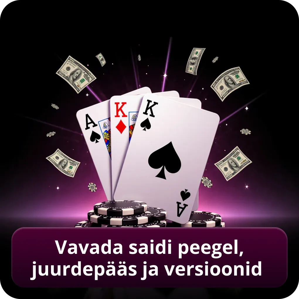 Vavada saidi peegel, juurdepääs ja versioonid